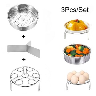 Stainless Steel Steamer Basket with  Steam Rack Trivet Compa