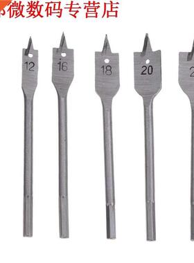 6pcs Snelheid Staal Hout Boor Set Gatenzaag Gereedschap voor