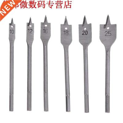 6pcs Snelheid Staal Hout Boor Set Gatenzaag Gereedschap voor