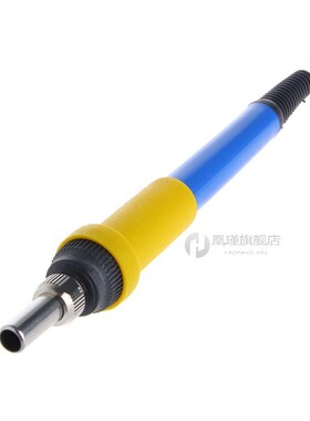 T12  Heater Handle  Modification Hakko 936 Soldering Station