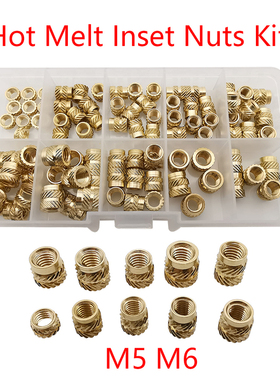 M5 / M6 Brass Hot Melt Inset Nuts Assortment Kit Thread Copp