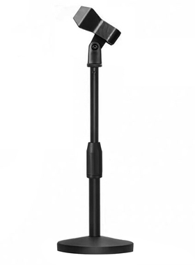 With Clip Studio Adjustable Height Portable KTV Live Broadca