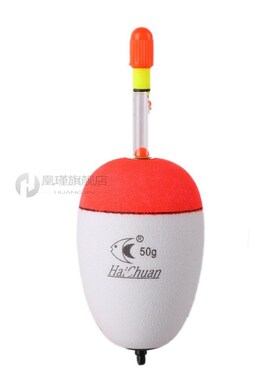 Outdoor fishing fish float eye catching fish float big belly