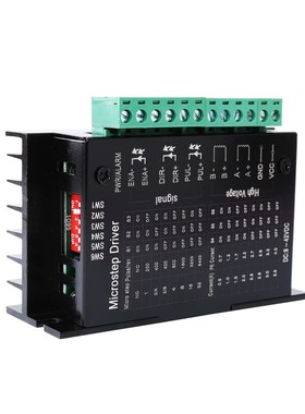 Nema17 TB6600 driver  42/57/86 stepper motor driver 32 segm