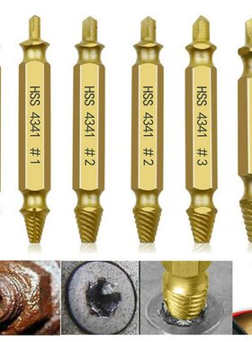 6PCS Damaged Screw Extractor Drill Bit Set Stripped Broken S