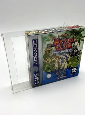 Collection box display box protection box storage box suita