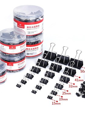 Black Metal Long Tail Clip Binding Documents And Materials T