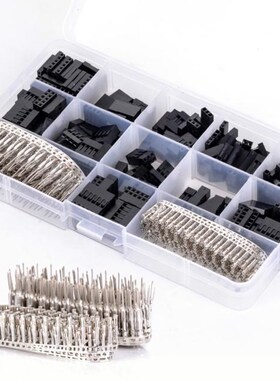 620pcs Dupont Wire Jumper Pin Header Connector Housing Kit M