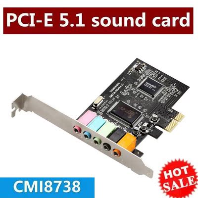 PCI-E Sound d Expansion High Quality PCI e Sound d adapter P