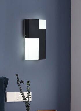 Postmodern wall lamp black and white geometric pattern simpl