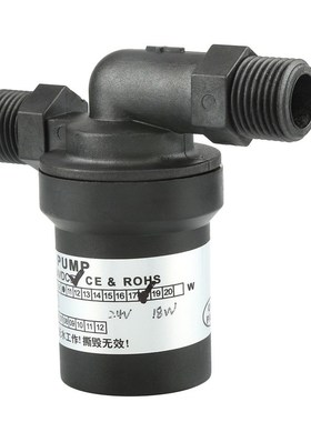 1 PC 11L/Min pump DC 24V Solar Brushless Motor Water Circul