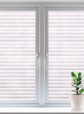 Privacy Window Film Self Adhesive Film Blinds Stripe Glass