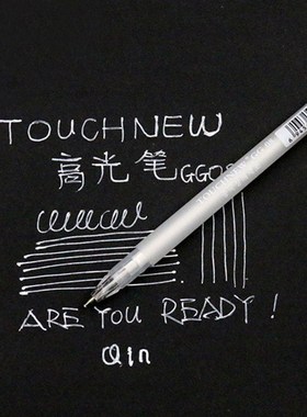 1PC 0.8mm White Transparent Paint Marker Pens Highlight Line