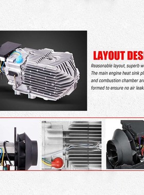 Audew 3KW/5KW 12V/24V Car Heater LCD Screen Switch 10L Tank