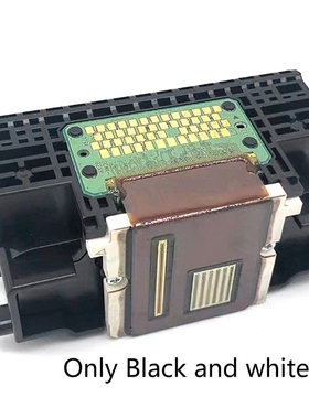 QY6-0080 Print Head Black White Printing for iP4850/MG5250/M