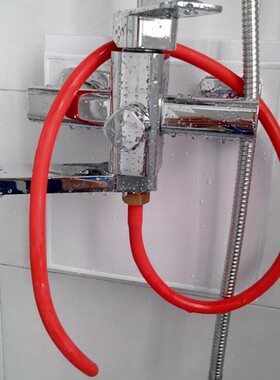 Silicone Anal Shower Hose Enema Bidet Tube Anal Lavement Cle