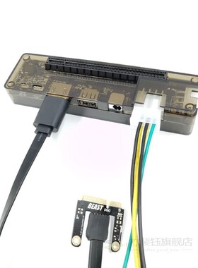 EXP GDC External Laptop Video Card Mini PCI E /for NGFF M.2