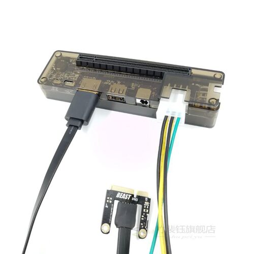 EXP GDC External Laptop Video Card Mini PCI E /for NGFF M.2