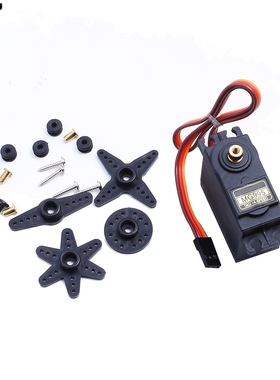 1pcs/lot MG995 55g servos Digital Metal Gear rc car robot Se