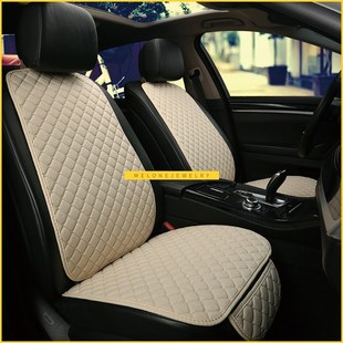 cover seat universal cushion suitable car back