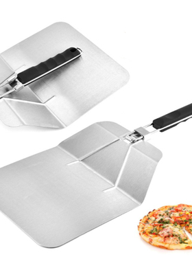 Stainless Steel Pizza Shovel Pizza Paddle with Folding Handl
