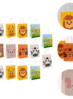 14Pcs Decorative Storage Pouch Cartoon Gift Packing Bag