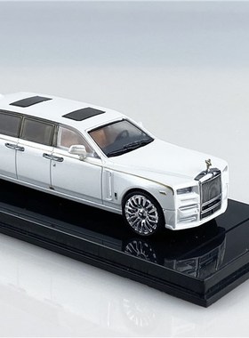 Pre-Order SmallCarArt 164 Rolls Royce Phantom VIII Extended