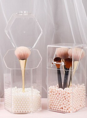 Pearl Clear Acrylic Cosmetic Organizer Makeup Brush Containe