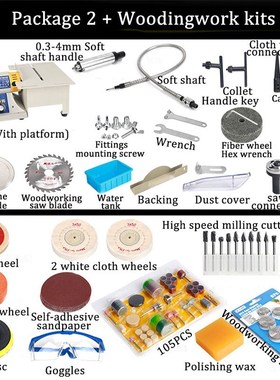 220v Bench Versatility Grinder Multifunctional Bench Grindin