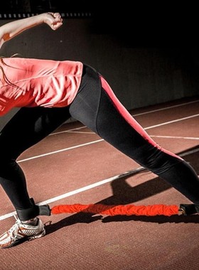 Fitness Bounce Trainer Rope Resistance Bands Exercise Equipm