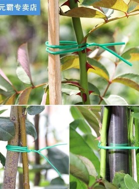 Garden Twist Tie Cable Tie Plastic Cable Tie Wire Cable Reel