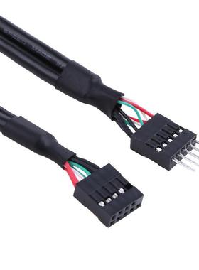 50cm USB 2.0 9 Pin Extender Cord Wire  Male to 9 Pin Female