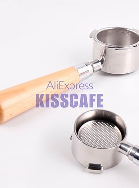 51mm Coffee Bottomless Portafilter  Delonghi EC680/EC685 Sta