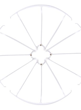 4pcs MJX X101 2.4G RC Quadcopter RC drone Spare Parts Prope