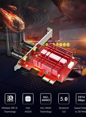 3000Mbps WiFi 6 PCI Express Bluetooth 5.1 Adapter Dual Band