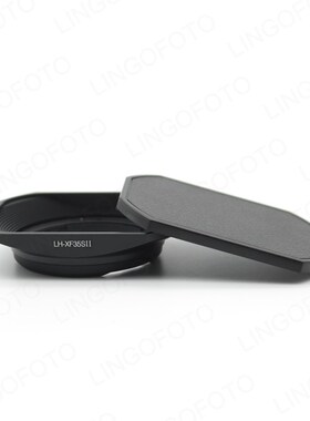 LH JXF35S II Metal Square Lens Hood Black Sliverfor Fujifil