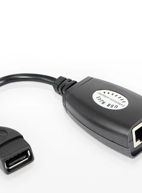 New USB UTP Extender Over Single RJ45 Ethernet CAT5E 6 Cable