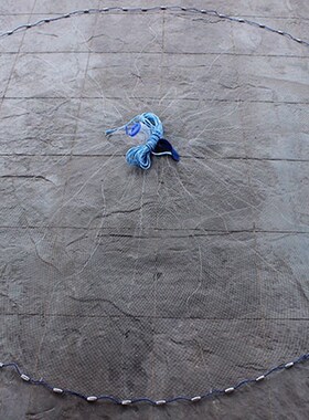 Hot HG-12Ft 3.6M Fishing Net Bait Easy Throw Hand Cast Stron