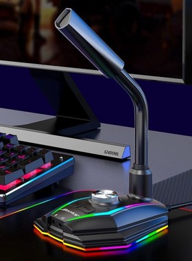 Bonks Computer Microphone USB Wired Microphone Game Condens