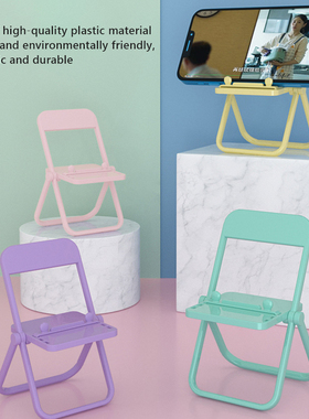 Chair Shape Smartphone Desktop Holder Solid Color Folding Sm