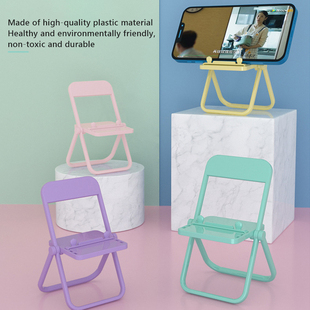 Chair Shape Smartphone Desktop Holder Solid Color Folding Sm