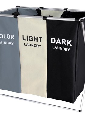 135L Laundry Cloth Hamper Sorter Basket Bin Foldable 3 Secti