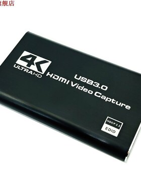 USB 3.0 4K 60HZ 1080P 60Fps HD Video Game Capture Card Video