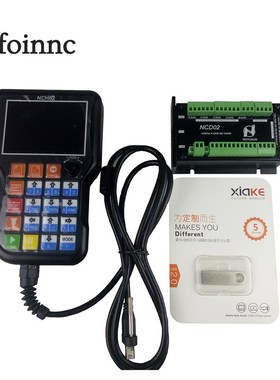 HOT!CNC Handle Motion  Controller NCH02 3/4/5axis(Optional)1