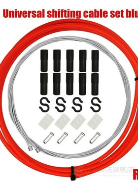 Bike Shifter Cable Housing, 2m Bicycle Brake Shift Cable Hou