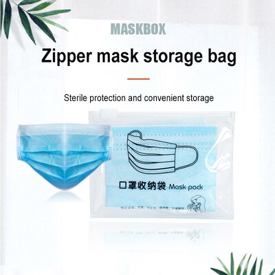 Zipper Mask Storage Clip Translucent And Waterproof Mask Sto