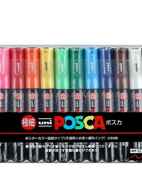Mitsubishi  Posca Advertising Pen Pc-1m  Posca Adverti