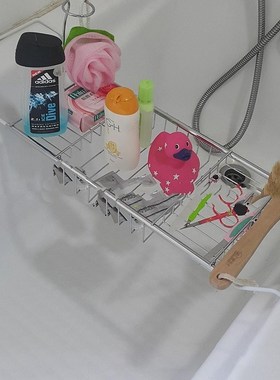 Stainless Steel Bathtub Holder Tray Bath Caddy Extending Sid