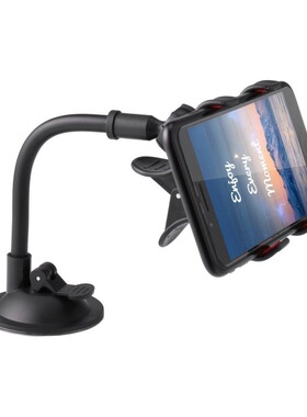 360 Degree Rotation Lazy Non-slip Windshield Car Mount Holde