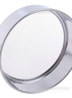 1pc Mesh Flour Sifting Sifter Sieve Strainer Cake Baking Hou